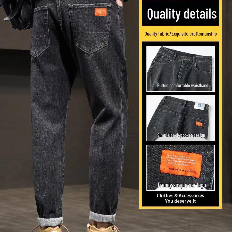 Джинсы Tide Мужские в корейском стиле, повседневные прямые брюки-гаремы длиной 9/10 для весны и осени.