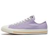 Кеды Chuck Taylor All Star 'Фиолетовые' Мужские 165693C