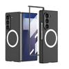 Роскошный магнитный беспроводной зарядный прочный ПК-чехол для Samsung Galaxy Z Fold 7 6 5 Полный комплект Экран передняя HD-пленка Ударопрочная крышка