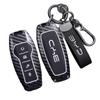 Key Cover for BYD: Song Plus, Seal 06, Sea Lion 07, Qin Plus DMI, Han EV, Song L, Song Yuan Plus