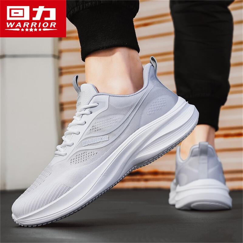 Warrior Men's Lightweight Breathable Casual Running Shoes