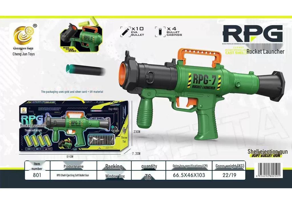 Advanced Pull-tab Shell-Ejecting M416 Toy Gun for Kids - Soft Bullet Training Model