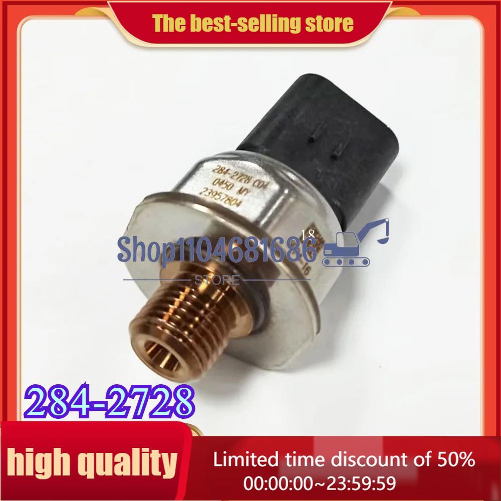 Fuel Rail Pressure Sensor 284-2728 2842728 for Excavator 324E 324E L 324E LN 329E 329E L Engine C9.3 C7.1 Sensor