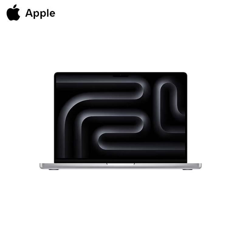 Apple Ноутбук MacBook Pro 14 дюймов M5 2025 года (Китайская версия)