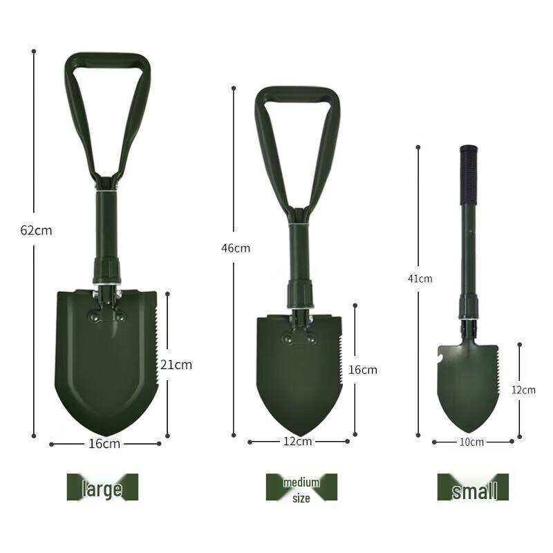 Multi-functional Folding Military Shovel