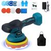 Sipake Electric Car Polisher with Compatible with 5000 Eccentric Car Scratch for Home Includes Japanese Instruction Manual Unit No Buff, 150mm,