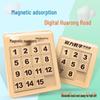 Магнитная цифровая Хуажун Дао «Троецарствие» развивающая игрушка с регулируемыми уровнями сложности для детей