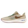 Nike Air Zoom Pegasus 39 Premium Moving Company Мужские кроссовки кремового цвета Sanddrift Coconut-Milk DV8922-100