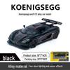 Синао 1:32 Модель спортивного автомобиля Koenigsegg - распашная дверь, звук и свет, инерционный механизм, игрушка из сплава