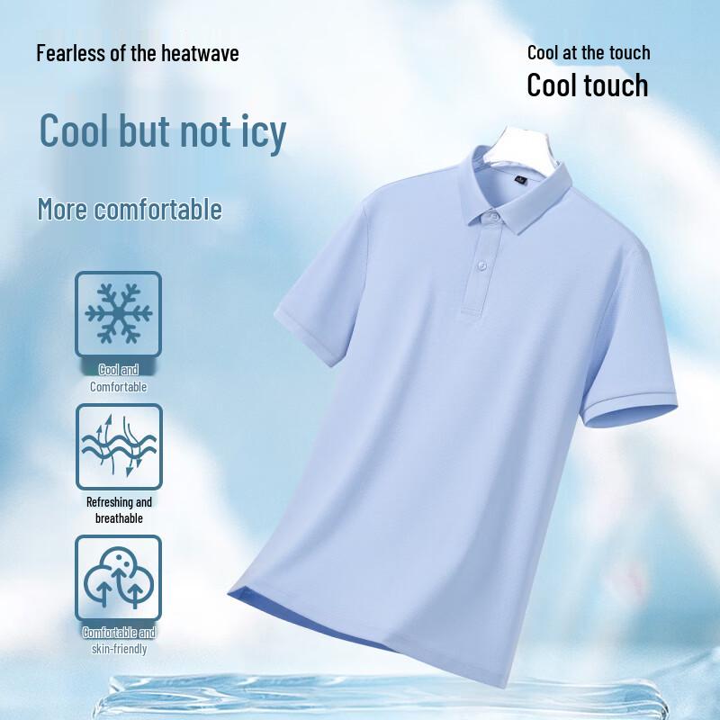 FIRS Men's Long-Staple Cotton Short Sleeve Polo Shirt