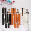 5ml Leather Perfume Bottle Mini Portable Travel Sample Perfume Spray Bottle