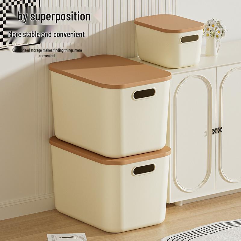 Коробка для хранения игрушек в кремовом стиле с крышкой - Органайзер большой вместимости для закусок, мелочей, канцелярских товаров, игрушек, одежды