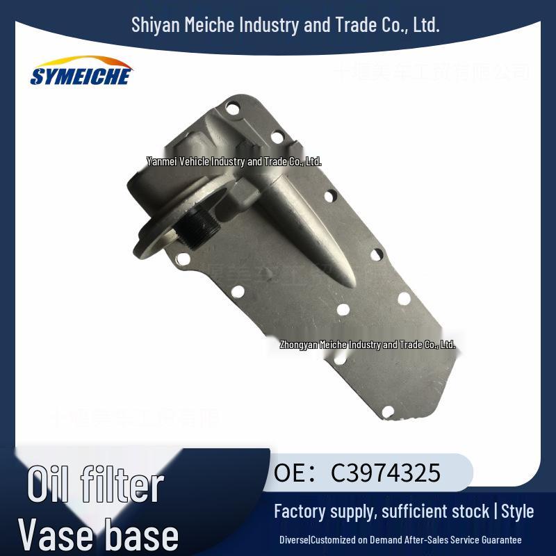Корпус масляного фильтра Dongfeng Cummins 6BT5.9 C3974325