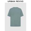 Мужская весенняя простая повседневная однотонная футболка с круглым вырезом UR 2025
