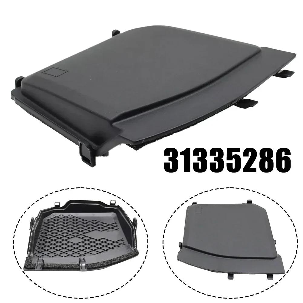 Пластиковая крышка переднего аккумуляторного отсека ABS 31335286 Для Volvo Для S60 Для XC60 2011-2018 Внешняя оболочка корпуса аккумулятора Крышка аккумуляторного отсека