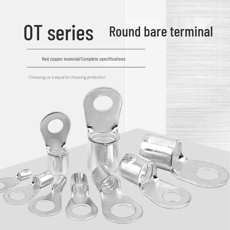 ELECALL OT Series Copper Cold-Pressed Ring Terminals