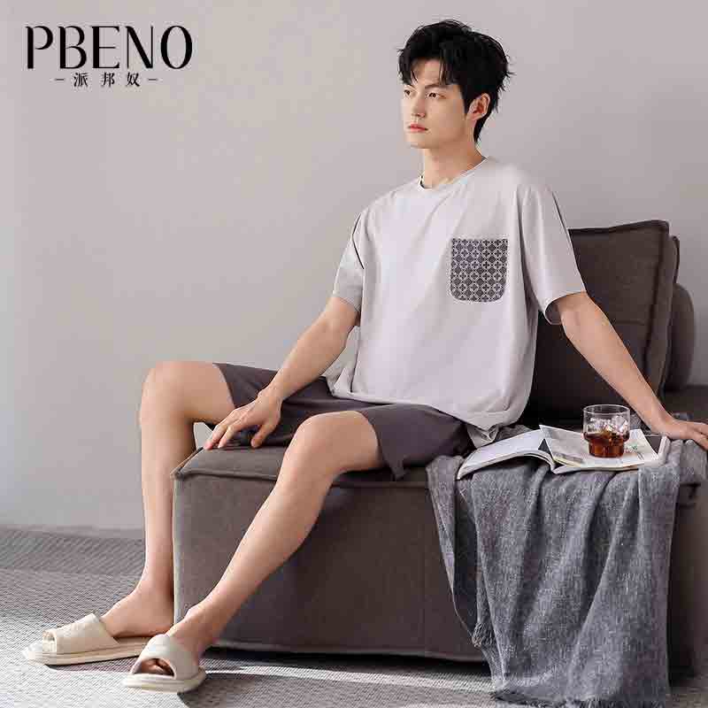 Paibangnu summer men's simple and fashionable short sleeved skin friendly thin style can be worn as outerwear fd