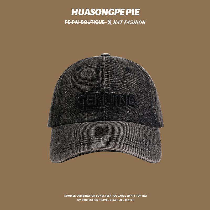 Summer sunscreen, UV protection, small visor, high-end student versatile cap