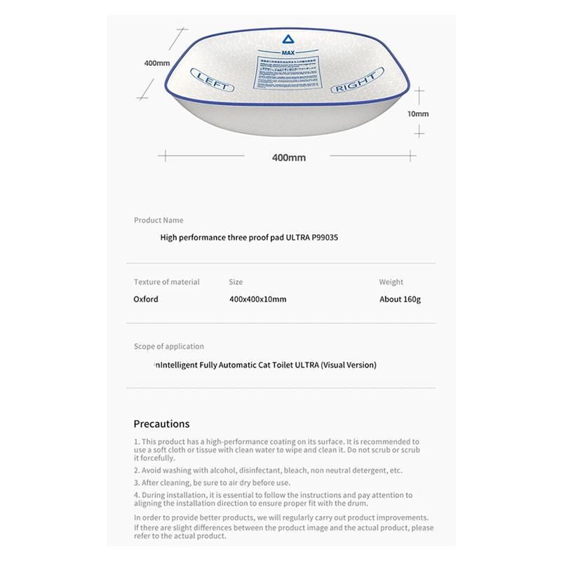 M-Modern-Cat Litter Box For PETKIT ULTRA For ULTRA Cat Litter Box High-Performance Three Prevention Pad Is Suitable Cat Toilet C
