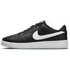Женские Court Royale 2 'Черно-белые' DH3159-001