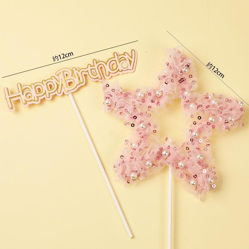 Pink Themed Cake Decor: Heart & Cloud Balloons with Insert Cards for Birthday Parties