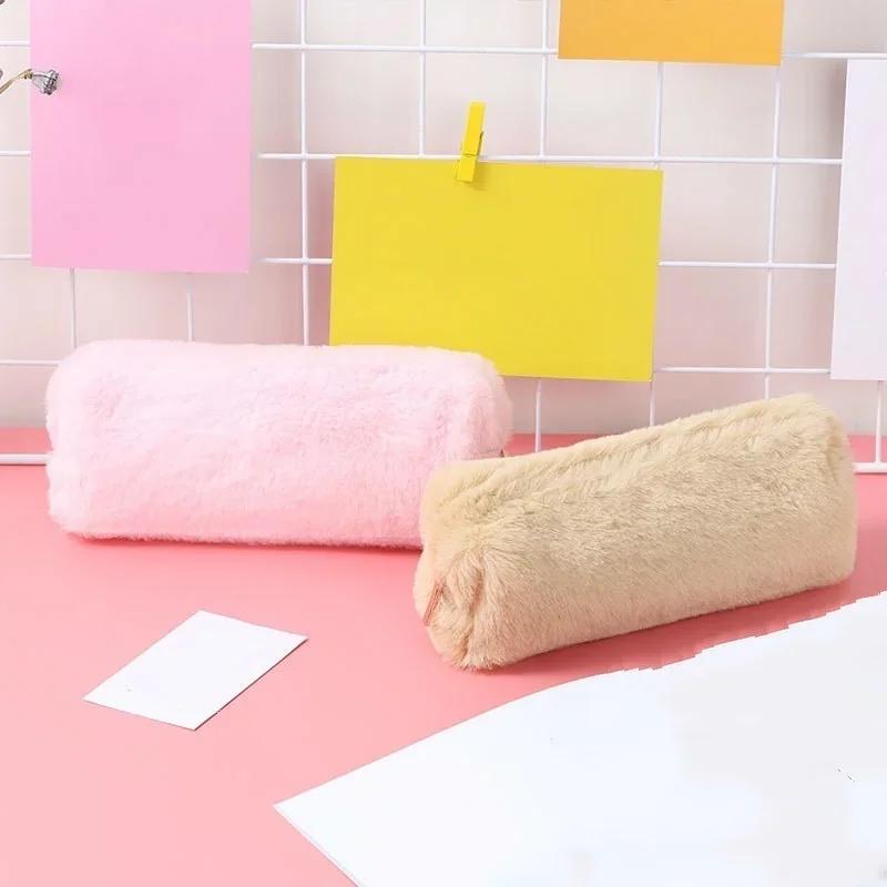 Милый плюшевый пенал Kawaii Pure Color большой емкости пенал для девочек школьные принадлежности для школьников креативные канцелярские принадлежности