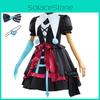 Великолепный косплей-наряд Стеллы для женщин с полным костюмом и набором парика