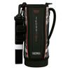 Thermos Replacement Sports Bottle with Handy Pouch In Black Valencia FHT-1002F (BKV)