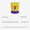 Baotashan Exterior Enamel Paint