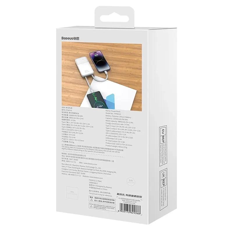 Powerbank Baseus Comet 10000Mah 22.5W (White)