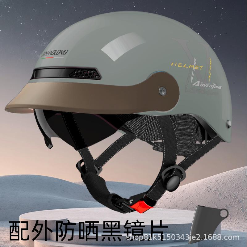 3C certified electric vehicle helmet summer sunscreen breathable battery car helmet half helmet