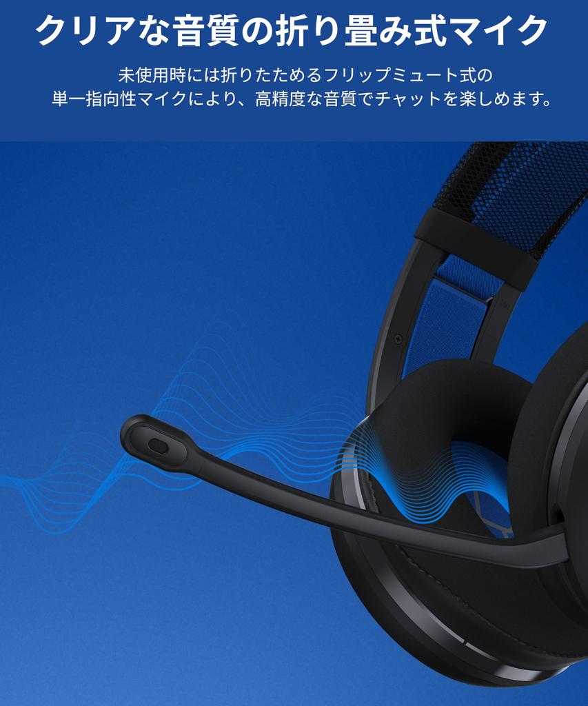 TURTLE BEACH Atlas 200 Black Wired Gaming Compatible with 50mm Foldable Unidirectional Memory and Floating Licensed by Headset, PS5/PS4, Drivers,