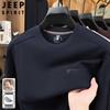 Мужской свитшот с круглым вырезом из смесовой шерсти JEEP SPIRIT