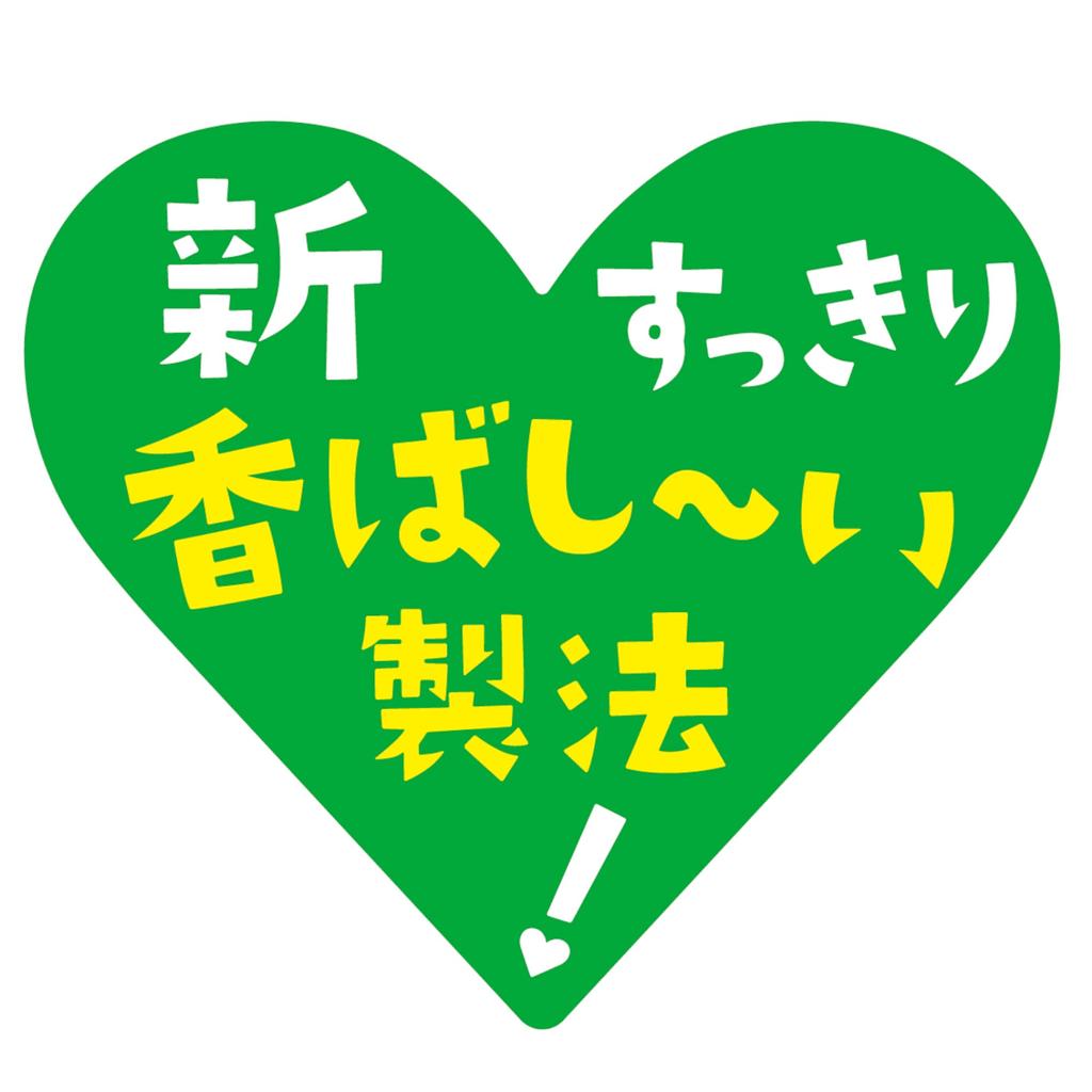 Suntory GREEN Easy barley tea 650ml x 24 bottles DA KA RA (Green Dakara)