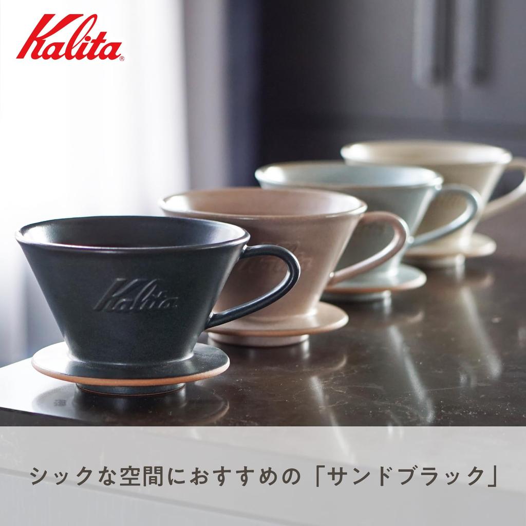 Kalita Кофеварка Kalita Coffee Dripper Mino Ware, керамика с высокой теплоемкостью, для 2–4 человек, DACHI Kalita MI185 Sand Black Wave Series, сделано в Японии