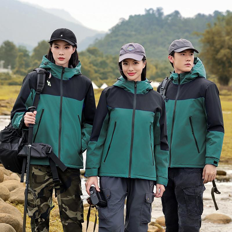 Winter Business Leisure Crystal Super Soft Cotton Assault Jacket For Men, Fashion Coat, Three Moisture-proof Windbreaker Jacket, Outdoor Adventure