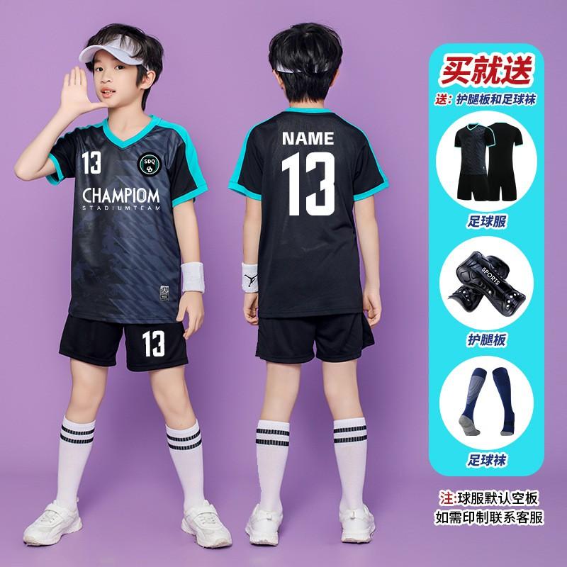 Kids Soccer Uniform Set Short Sleeve Quick Dry Training Jersey Boys Girls Sports Team Wear