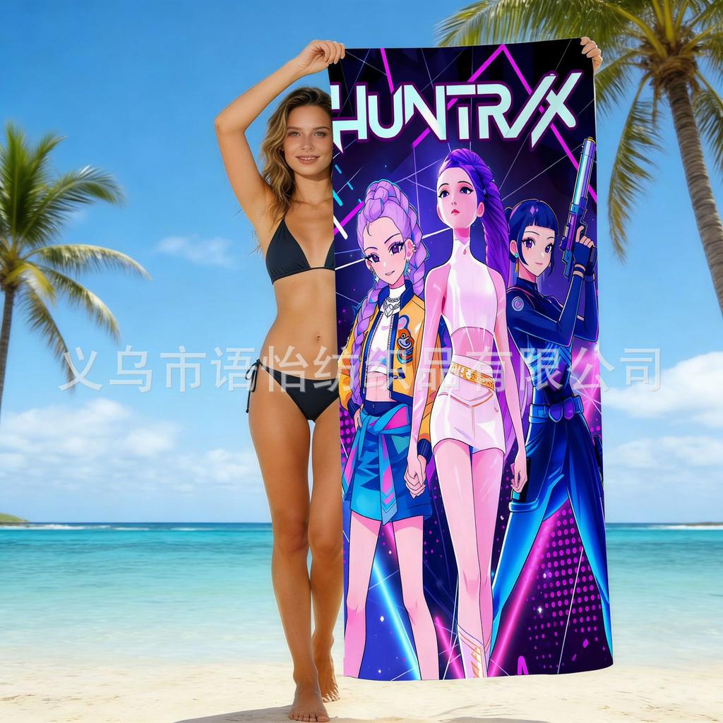 Europe And The United States Popular Witch Hunter Group Beach Towel Internet Celebrity Kpop Microfiber Beach Towel Floor Towel Bath Towel