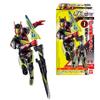 Shodo Kamen Rider Zero One AI 09 Candy and Gum Rider Zero (12 Pieces) (Kamen One)