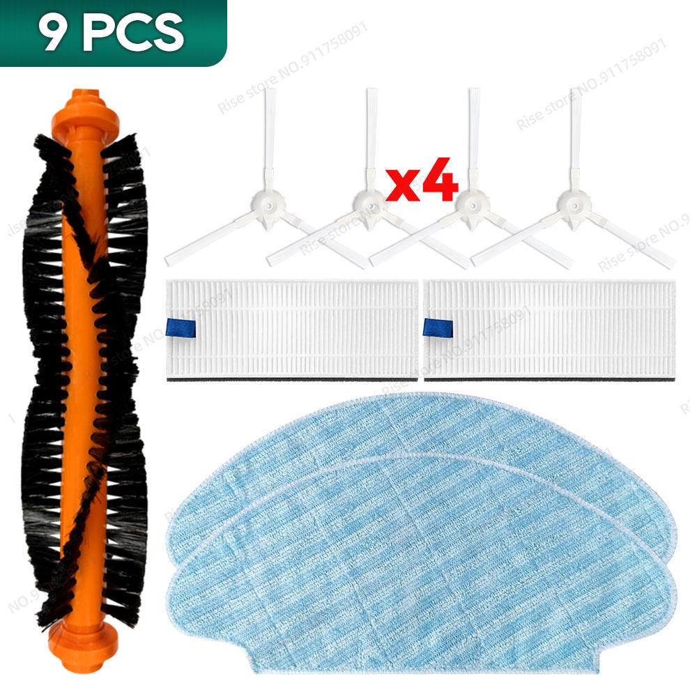 Совместимо для Tefal Rowenta Explorer 20 40 45 50, Аксессуары Isweep X3 Основная щетка Фильтр Боковая щетка Салфетка для швабры