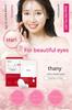 Thany. Retino Needle Patch Hyaluronic Acid 12 Treatments 24 Sheets Eye Mouth Frown Lines Care Anti-Aging Moisturizing Made In Japan