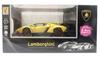 DOYUSHA 2,4 ГГц Масштаб 1/24 Lamborghini Veneno Золотой Электрическая Радиоуправляемая Модель №. 866-2425GOLD