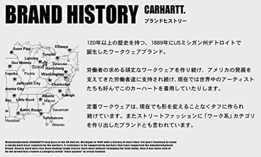 Кепка Odessa Кепка ODESSA CAP RN14806 100289 Free Army Green [Carhartt] Мужская Женская 04. [Элемент]