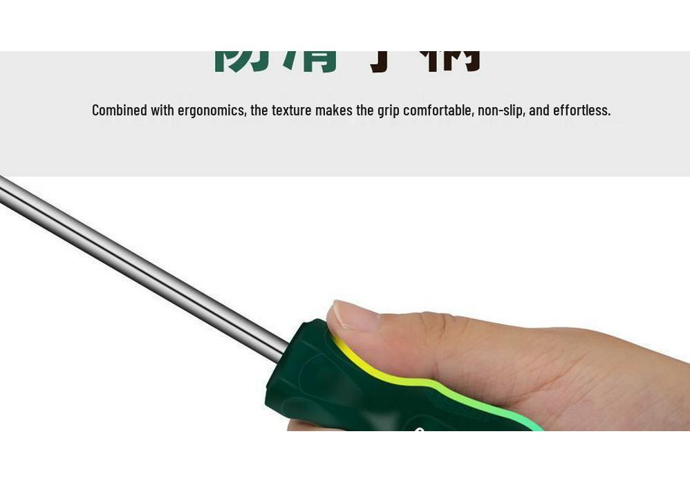 Through-bolt Household Screwdriver Set: Small Flathead & Phillips Screwdrivers, Driver, Disassembly Tools, Large Screwdrivers