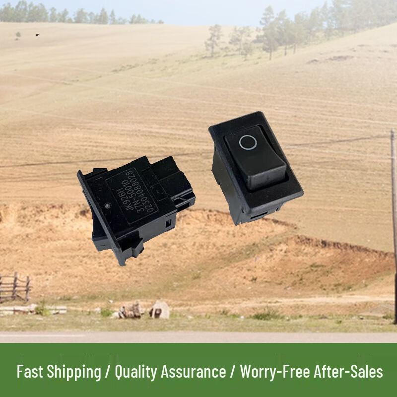 Dingliang Dongfeng Military Vehicle Main Power Switch