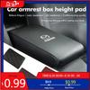 2025 Hot Car Armrest Box Height Pad Center Armrest Protective Cushion For Mazda Atenza Axela MX30 CX30 CX3 CX9 MX5 RX8 RX7