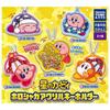 Kirby of the Stars Holo Shaka Акриловый брелок из 5 видов Gacha Gacha Capsule Игрушка [Набор (Полный Полный)]