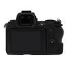 Мягкий силиконовый защитный чехол PULUZ для Nikon Z6 / Z7