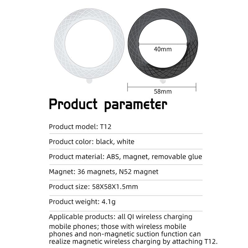 Кольцо-наклейка для Magsafe, беспроводная зарядка, магнитный автомобильный держатель для мобильного телефона, металлическая пластина для iphone 14 13 Pro Max 12 Mini