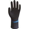Work Gloves - WONDER GRIP - AQUA-11 WG-318 - Waterproof - Unmatched Grip - Comfortable